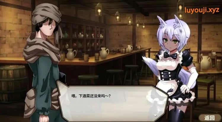 【PC/官中/日系/2D/RPG游戏/1.8G】终末的死斗场少女 (デッドエンドコロッセオ) Ver1.10 官方中文步兵版+日系2DRPG游戏+1.8G