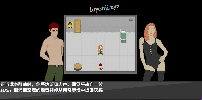 【PC/安卓/AI汉化/日式/RPG游戏/220M】 地堡42号：基金会 Ver0.0.16 内嵌AI汉化版+PC+安卓+日式RPG游戏+220M