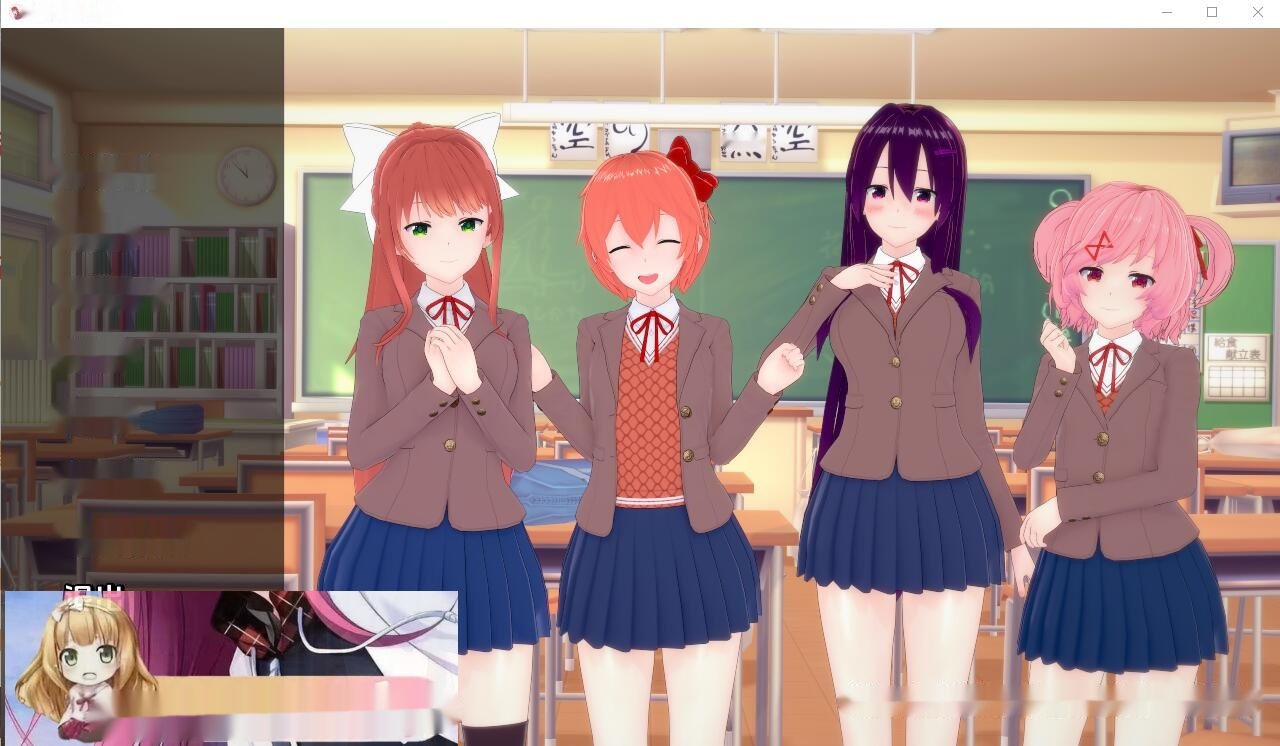 [SLG/汉化] 亨泰文学社 文学无尽俱乐部 Literature Hentai Club v0.60PC+安卓汉化版600M-中文绅士游戏下载,黄游,色情手机游戏啊,绅士漫画,里番