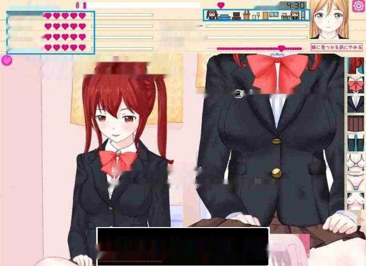 【触摸互动SLG】攻陷妹妹的朋友 ~瞒着妹妹和她的亲友嘿嘿~【全动态】-中文绅士游戏下载,黄游啊,色情手机游戏,绅士漫画,里番