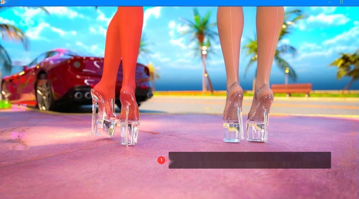 【SD/3D/欧美SLG/汉化】童颜巨乳 娃娃世界 V0.5 双端汉化版【1.8G】-中文绅士游戏下载,黄游,色情手机游戏,绅士啊漫画,里番