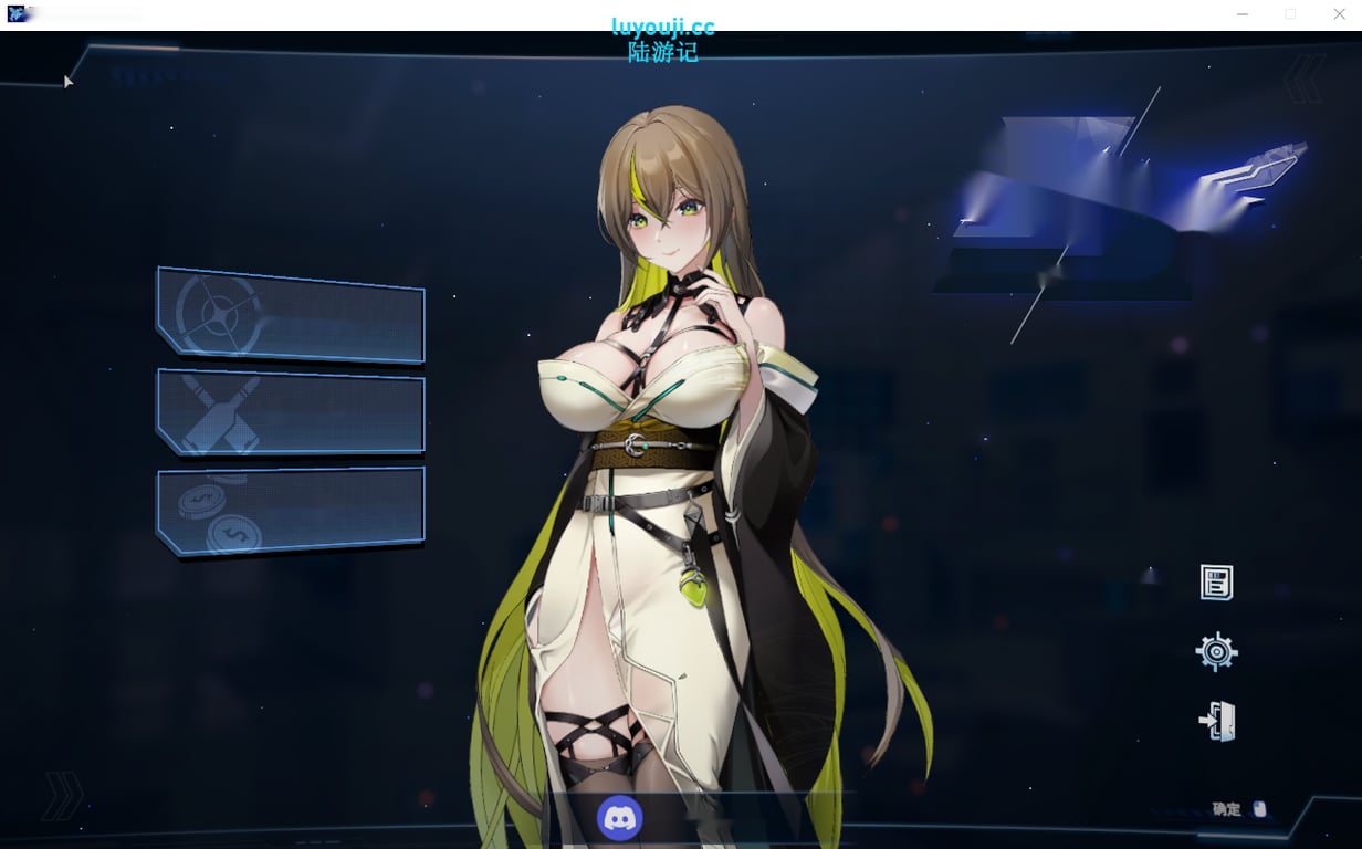 [SLG/汉化] 魅惑之翼：少女的爆衣攻略-Build.16764711-1.00.084-官方中文无修版+存档2.4G-中文绅士游戏下载,黄游,色情手啊机游戏,绅士漫画,里番