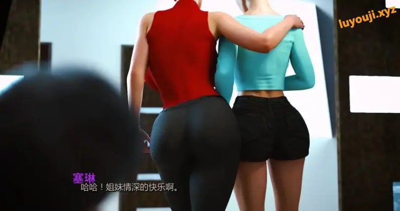 【PC/安卓/AI汉化版/3D/欧美/SLG游戏/1.27G】掠食2:软禁 (QPrey 2: House Arrest) Ver0.05 AI汉化版+PC+安卓+欧美SLG游戏+1.27G