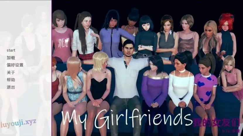 【PC/安卓/AI汉化/欧美/3D/SLG游戏/6.1G】我的女朋友 (My Girlfriends) Ver0.7e AI汉化版+PC+安卓+欧美3DSLG游戏+6.1G-中文绅士游戏下载,黄游,色情手啊机游戏,绅士漫画,里番