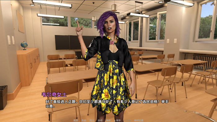 回家(Come Home) v9.19.11 汉化版 PC+安卓 沙盒SLG游戏 7.5G