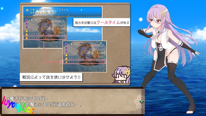 魔女的制作方法 v1.0 AI汉化版 爆款RPG游戏+全回想存档 1.7G