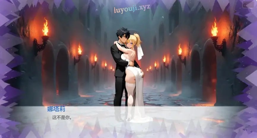 【PC/安卓/AI汉化/日系/SLG游戏/0.85G】天堂誓言地狱堕欲 (Heavenly Vows, Hellish Temptations) Ver0.2.0 AI汉化版 PC+安卓+日系SLG游戏+0.85G