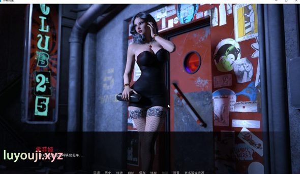 【安卓/PC/1.8G】降职、秘密晴人、不期而遇 汉化完结版 PC+安卓 NTR三部合集+1.8G+补