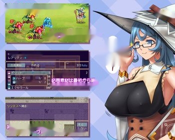 [探索RPG] 迪拉拉!! ディラララ!! SSTM眼镜娘完整汉化版-中文绅士游戏下载,黄游,色情手机游戏,绅士漫画,里番啊