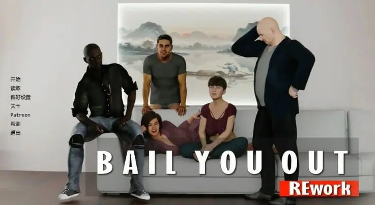 【PC/安卓/AI汉化/欧美/3D/SLG游戏/1.65G】保释行动 (BAIL YOU OUT) Ver0.3 AI汉化版+PC+安卓+欧美3DSLG游戏+1.65G-中文绅士游戏下载,黄游,色情手机啊游戏,绅士漫画,里番