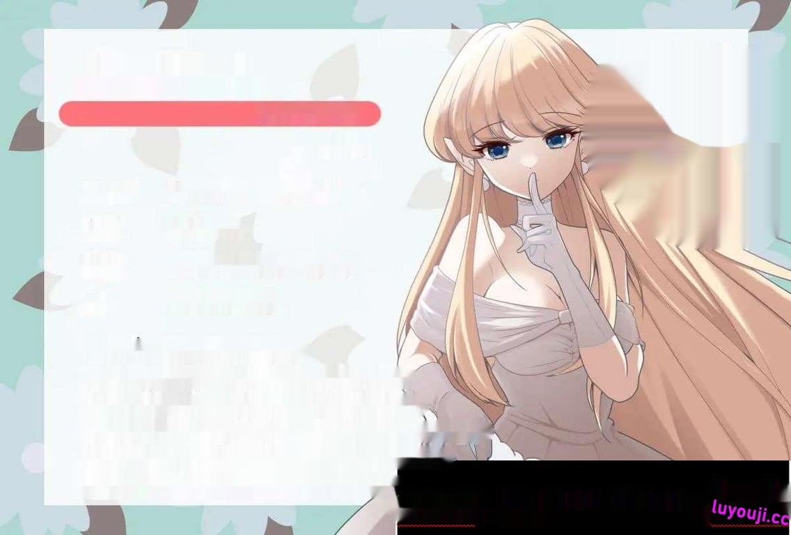 [日式RPG] 痒痒攻击~变身少女 こちょこちょエスケイプ!ティクレイドル v1.0 PC+安卓 中文汉化版+全CG