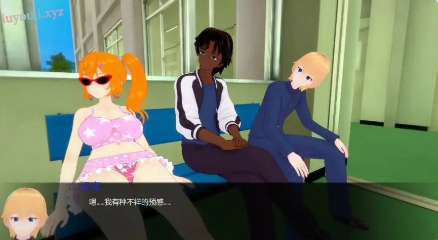 【PC/安卓/AI汉化/日系/SLG游戏/1.78G】短小不足 (Coming Up Short) Ver0.2 AI汉化版 PC+安卓+日系SLG游戏+1.78G