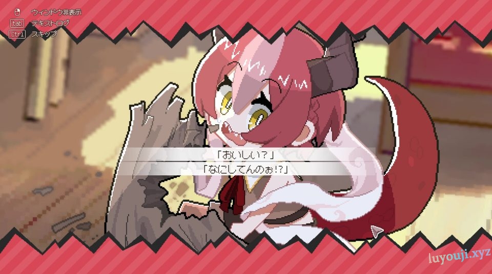 【PC/官中/全年龄/模拟/轻度Rogue游戏/488M】 龙娘养成计划（DRAPLINE） Ver0.5.1 官方简体中文+模拟轻度Rogue游戏+488M