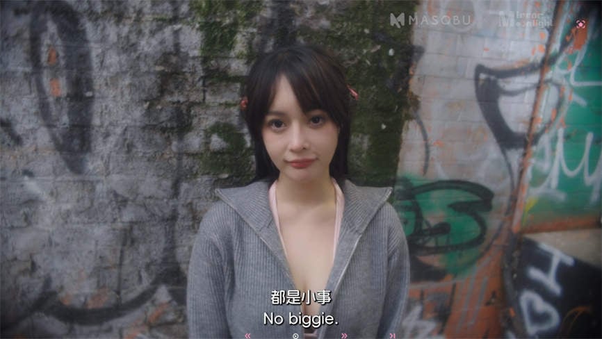 日不落帝国奇欲记/Idotime