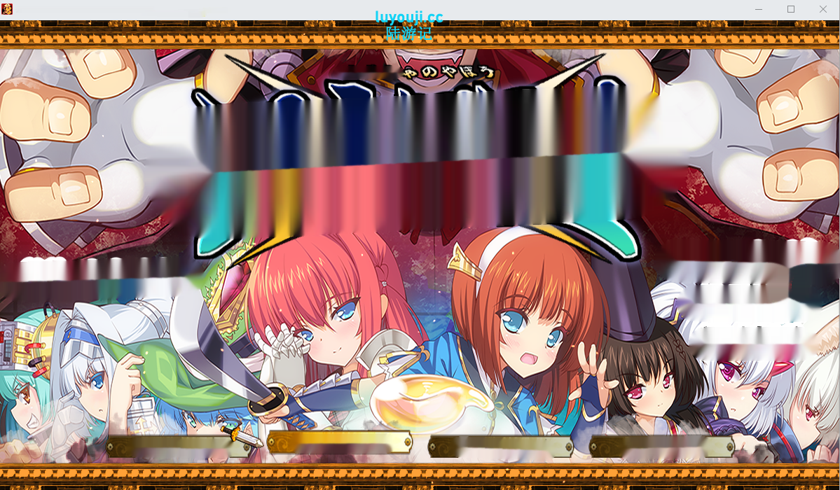 [RPG/汉化] 勇者的野望 勇者の野望 V0.02 AI汉化DEMO版+全CG包★动画CG [多空/2.1G]-中文绅士游戏下载,黄游,色情手机游啊戏,绅士漫画,里番