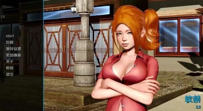 【PC/安卓/AI汉化/亚洲/3D/SLG游戏/3.66G】软禁 (House Arrest) Ver2.0 完结 AI汉化版+PC+安卓+亚洲3DSLG游戏+3.66G-中文绅士游戏下载,黄游,色情手机啊游戏,绅士漫画,里番