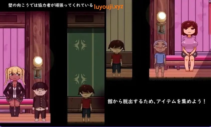 【PC/AI汉化/逃出/ACT游戏/1.10G】逃出刻印馆（刻印館からの脱出） Ver24.04.24 AI汉化版+存档+逃出ACT游戏+1.10G