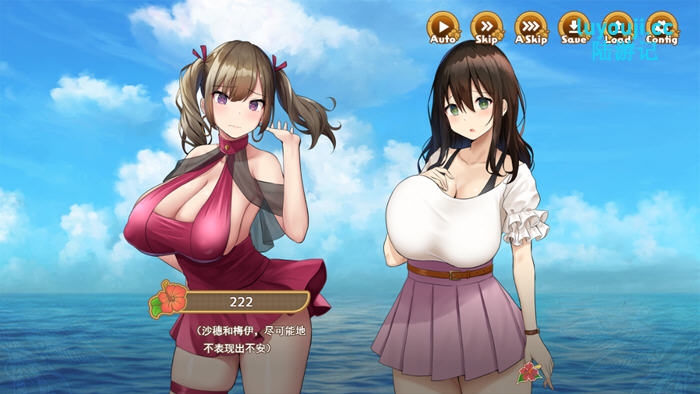 欢迎来到南方岛:孕育之岛 v1.10 精翻汉化版 日系SLG游戏 1.7G