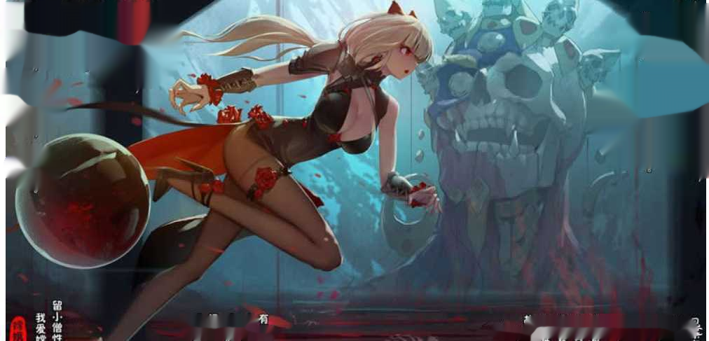 探索神秘仙境【2D国产/中文】嫦娥造反记【1-191】中文版及其周边作品更新