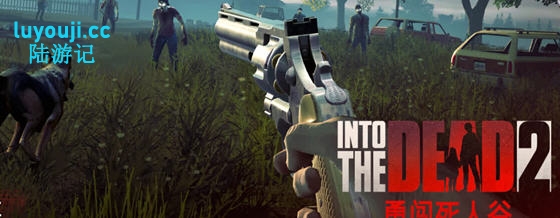 探索《勇闯死人谷2 v1.77.0 安卓中文修改版》 无敌属性+无限财富随心享-中文绅士游戏下载,黄游啊,色情手机游戏,绅士漫画,里番