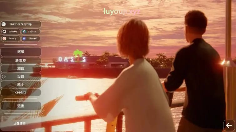 【PC/安卓/AI汉化/欧美/3D/SLG游戏/2.09G】我们的光明岁月 Ver0.2.0 AI汉化版+PC+安卓+欧美3DSLG游戏+2.09G