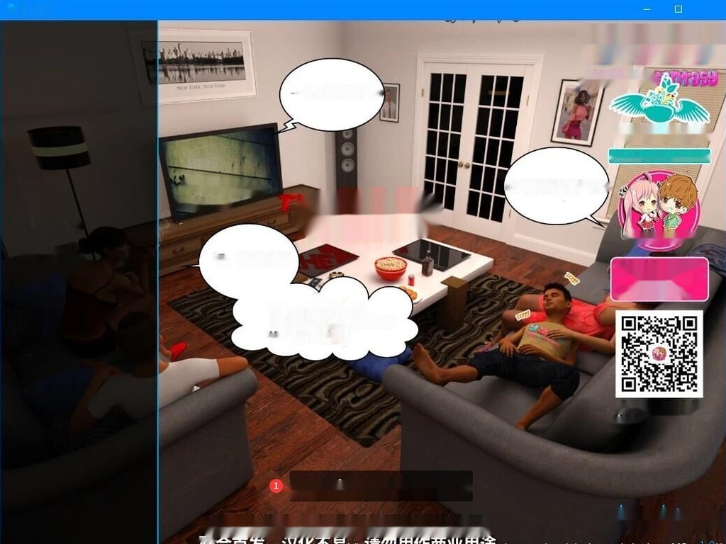 【SD/3D/欧美SLG/汉化】慢慢堕落 BAD TAN 1-3章 双端精翻汉化版【420M】-中文绅士游戏下载,黄游,色情手机游戏,绅士漫啊画,里番