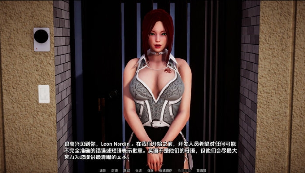 【PC安卓/AI汉化/亚洲/SLG游戏/9G】项目：SPES(Project: S.P.E.S. )Ver0.12 AI汉化版+PC+安卓+亚洲动态SLG游戏+9G