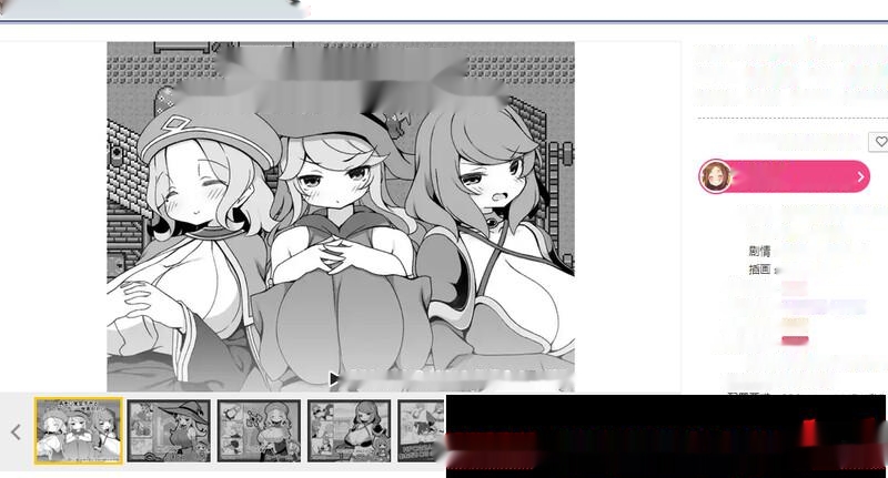 [爆款RPG] 过于宽容勇者的幻想世界RPG（勇者に寛容すぎるファンタジー世界RPG）V1.0 AI汉化