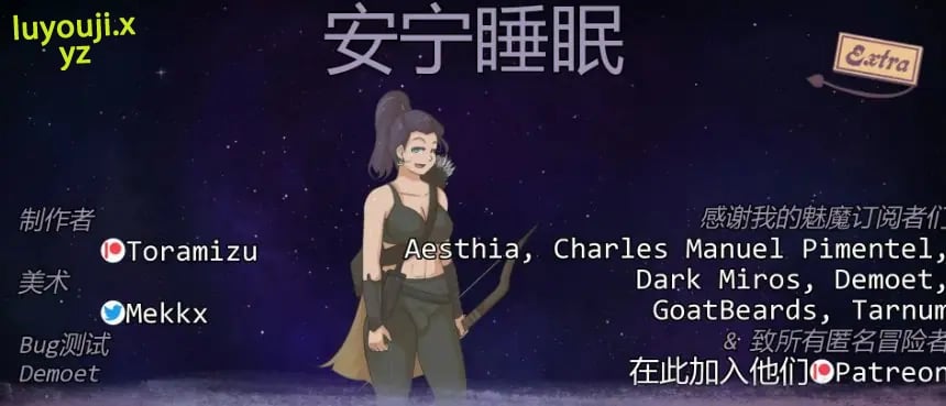 【PC/安卓/AI汉化版/2D/欧美/SLG游戏/0.58G】安宁睡眠 (Blissful Sleep) Ver0.5.0 AI汉化版+PC+安卓+2D欧美SLG游戏+0.58G-中文绅士游戏下载,黄游,色情手啊机游戏,绅士漫画,里番