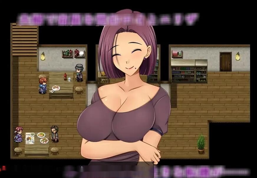 【双端】【RPG/汉化/步兵/NTR】NTR 夺棋旅馆 步兵 Ver1.0 作弊版 1.2G