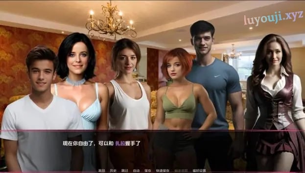 【PC/安卓/AI汉化/欧美/SLG游戏/6.04G】发光协议 (Luminary Protocol) Ver0.41 AI汉化版 PC+安卓+欧美SLG游戏+6.04G