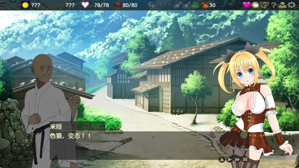 【PC/AI汉化/日式/SLG游戏/1.30G】 NTR之城 （NTRハウス）Ver1.51 AI汉化版+全回想存档+日式SLG游戏+1.30G