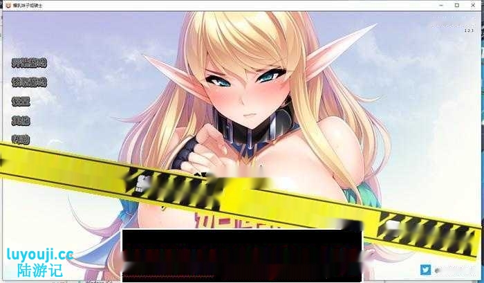 【ADV/珍藏拔作大合集】Miel游戏合集107G（PC+安卓KR或者JO每个部分可以单下）