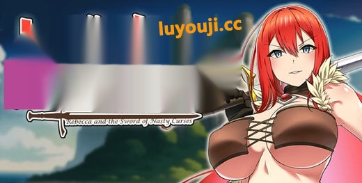 [爆款RPG]丽贝卡与银咒之剑 云翻汉化作弊版 PC+安卓+全CG存档 RPG游戏 1.4G-中文绅士游戏下载,黄游,色啊情手机游戏,绅士漫画,里番