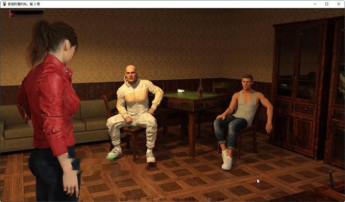 [欧美SLG/汉化] 家庭事务 Family Affair V0.121 PC+安卓汉化版 [多空/2.8G]