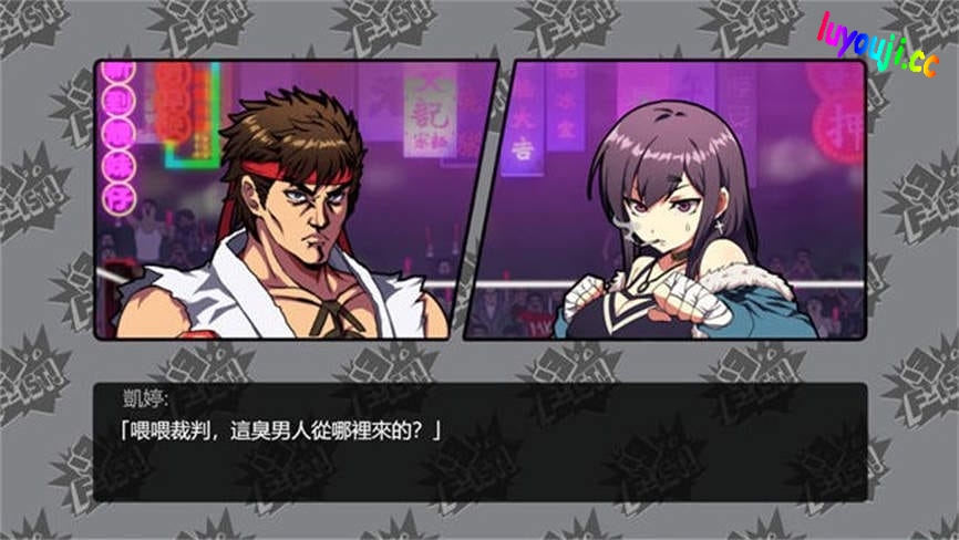 女拳主義/女拳主义/Waifu Fighter Fist（已更新至V240708+集成雷霆一击-风之刃-最强格斗技-全功能上线+改-欲望拳法新套路+全DLCs+Build.13028961升级档+中文语音）