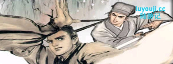 金庸群侠传3 安卓中文直装版+内置修改器+作弊指令 RPG游戏 700M-中文绅士游戏下载,黄游,色情啊手机游戏,绅士漫画,里番