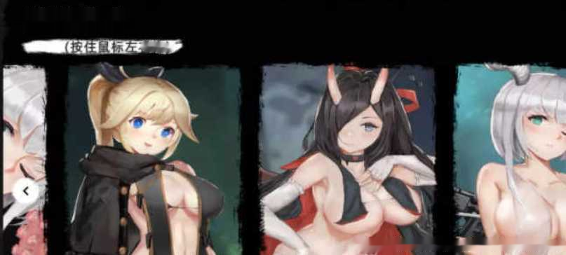 探索奇妙之旅【大型FPS/中文/全动态】枪灵少女-GunSoul Girl官方中文步兵版+作弊MOD