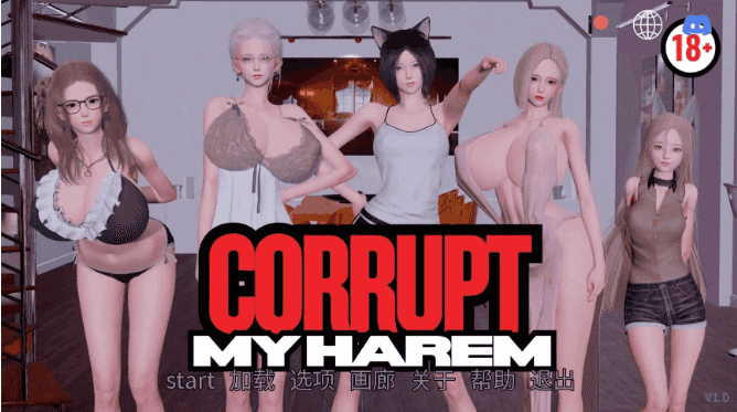 【PC/安卓/AI汉化/亚洲/3D/SLG游戏/941M】腐蚀我的宫殿 (Corrupt My Harem) Ver1.0 AI汉化版+PC+安卓+亚洲3DSLG游戏+941M-中文绅士游戏下载,黄游,色情啊手机游戏,绅士漫画,里番