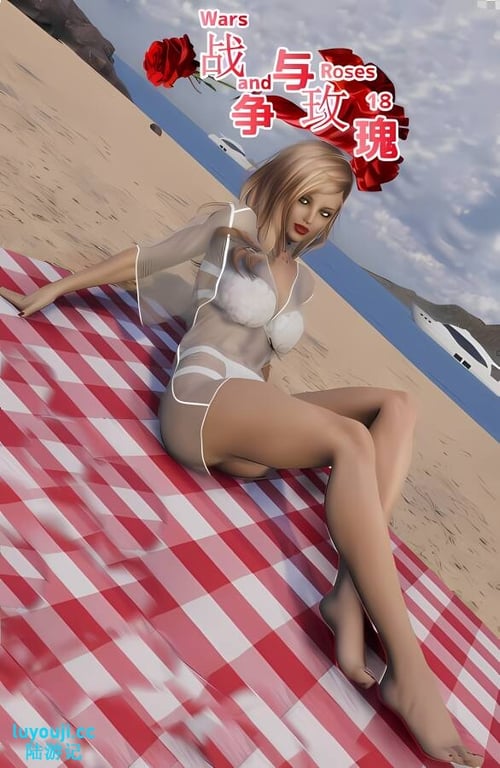 战争与玫瑰:R18社保版/Wars and Roses 18（集成R18社保补丁+作弊）