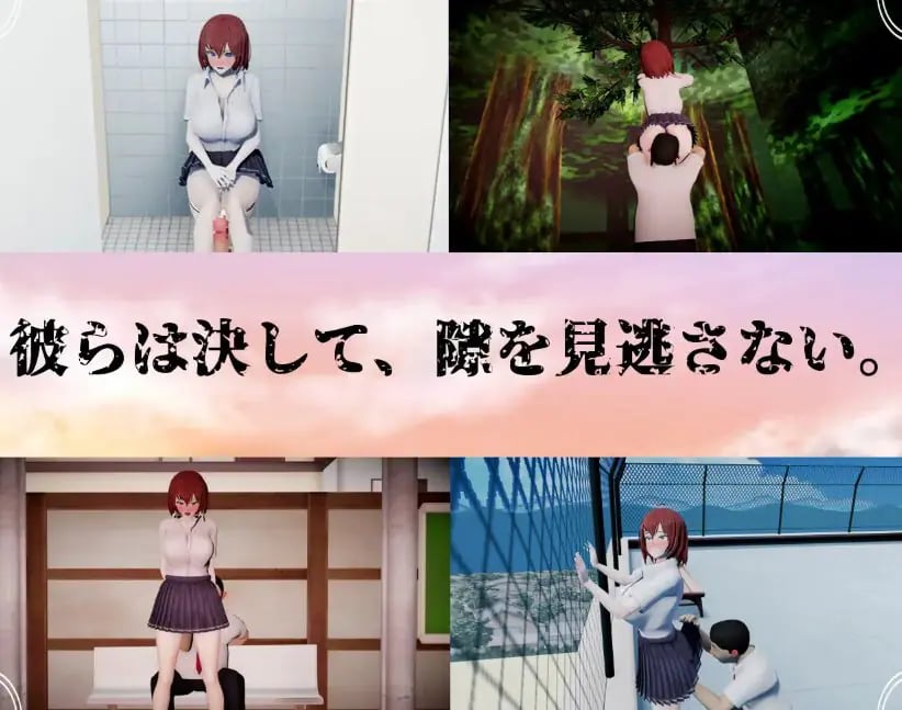 【PC/AI汉化/日式/RPG游戏/2.0G】 我和她与线香花火 （僕と彼女と線香花火） 内嵌AI汉化版+全回想存档+日式RPG游戏+2.0G