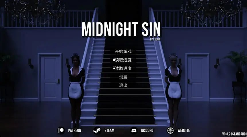 【PC/官中/欧美/SLG游戏/3.09G】午夜之罪 (Midnight Sin) Ver0.8.2 官方中文版 PC+欧美SLG游戏+3.09G-中文绅士游戏下载,黄游,色情手机游戏啊,绅士漫画,里番