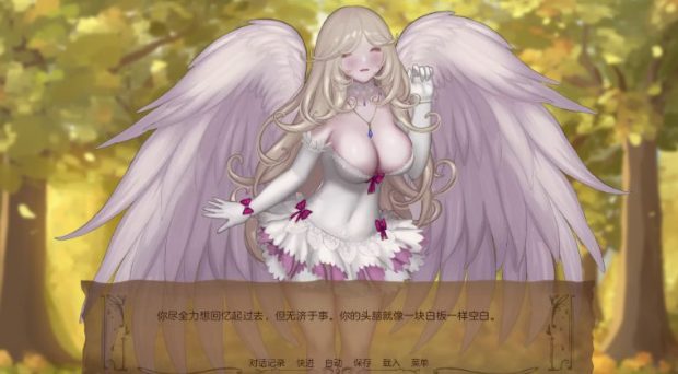 【安卓/PC/SLG/汉化版/7.9G】奇异的圣地:圣屌降临(Bizzare Holy Land) Ver0.40 高压汉化版 PC+安卓+沙盒SLG游戏+7.9G-中文绅士游戏下载,黄游啊,色情手机游戏,绅士漫画,里番