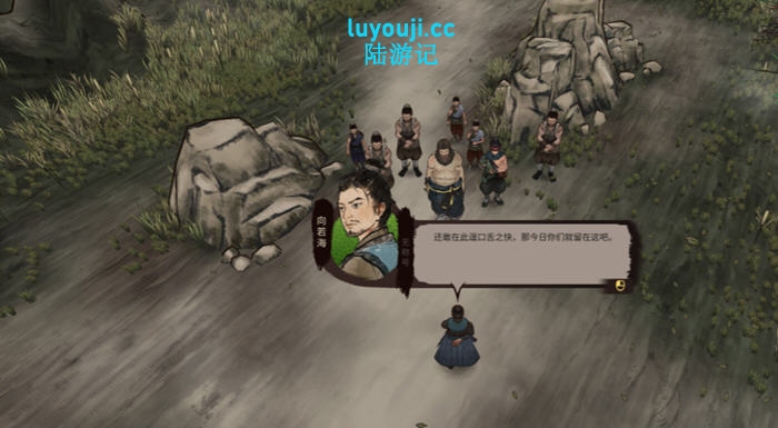 江湖录(JIANGHU CHRONICLES) v0.7.1.11 官方中文版 模拟经营游戏 1G