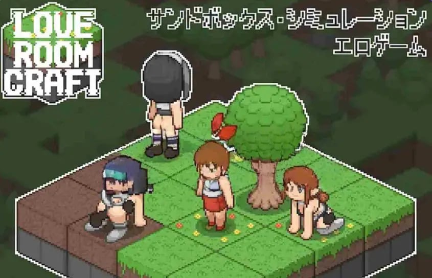 【PC/生肉/沙盒/SLG游戏/230M】 爱之小屋工艺 （Love Room Craft） 生肉版+存档+沙盒SLG游戏+230M-中文绅士游戏下载,黄游,色情手机啊游戏,绅士漫画,里番