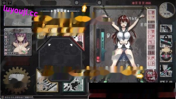 [互动SLG] 生械娘の解体工房 v1.5.4 官方中文版 300M