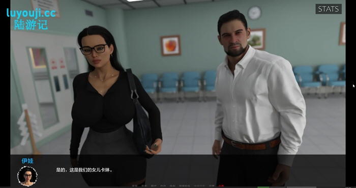 解锁医疗特别护理:v0.6.3 汉化版 PC+安卓 SLG游戏体验