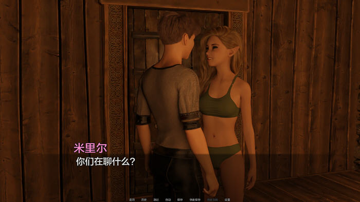 探寻成为传奇的旅程——我是如何成为英雄的 S2 Ch.12 汉化版 PC+安卓 动态SLG游戏 2.9G