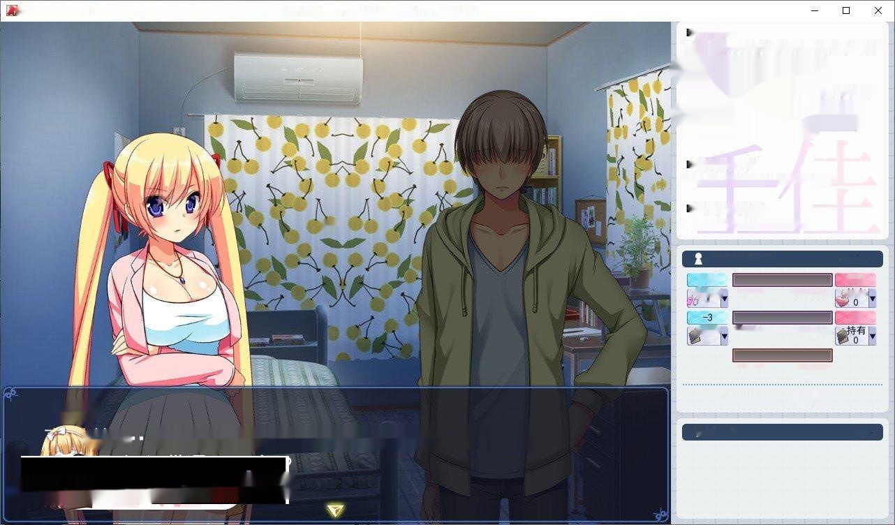 [互动SLG/汉化/像素动态]被谁的妹妹千佳~傲娇妹妹在自己不知情的情况下被谁~V1.02 挂载AI汉化啊正式版+存档[更新/NTR][1G/百度]-中文绅士游戏下载,黄游,色情手机游戏,绅士漫画,里番
