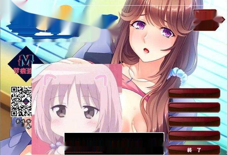 【GAL/汉化】人妻母乳上司:寝取女上司让她怀孕? PC+安卓模拟完整汉化版